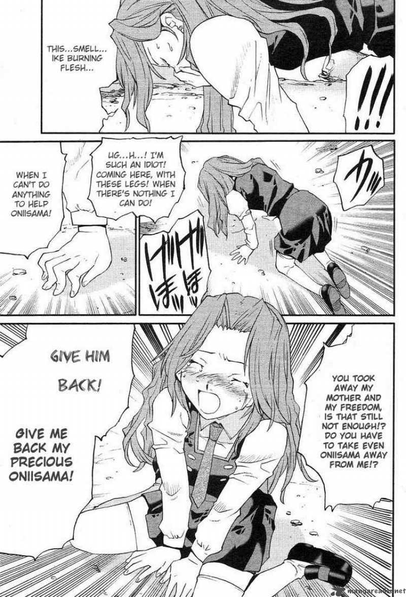 Code Geass Nightmare Of Nunnally 1 32