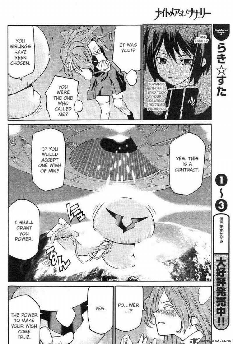 Code Geass Nightmare Of Nunnally 1 35