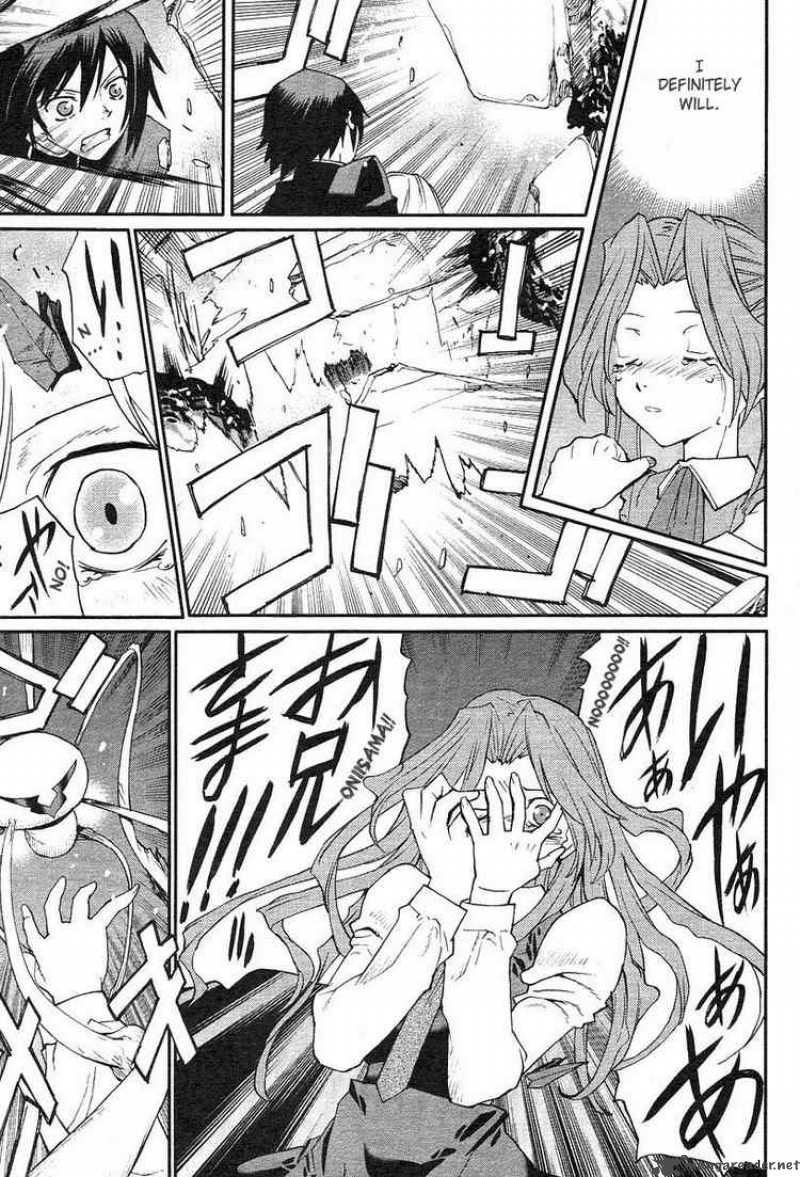 Code Geass Nightmare Of Nunnally 1 38