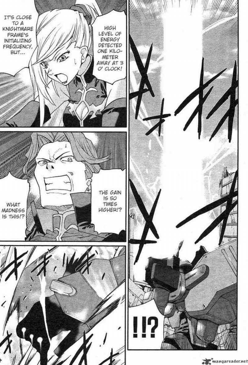 Code Geass Nightmare Of Nunnally 1 40