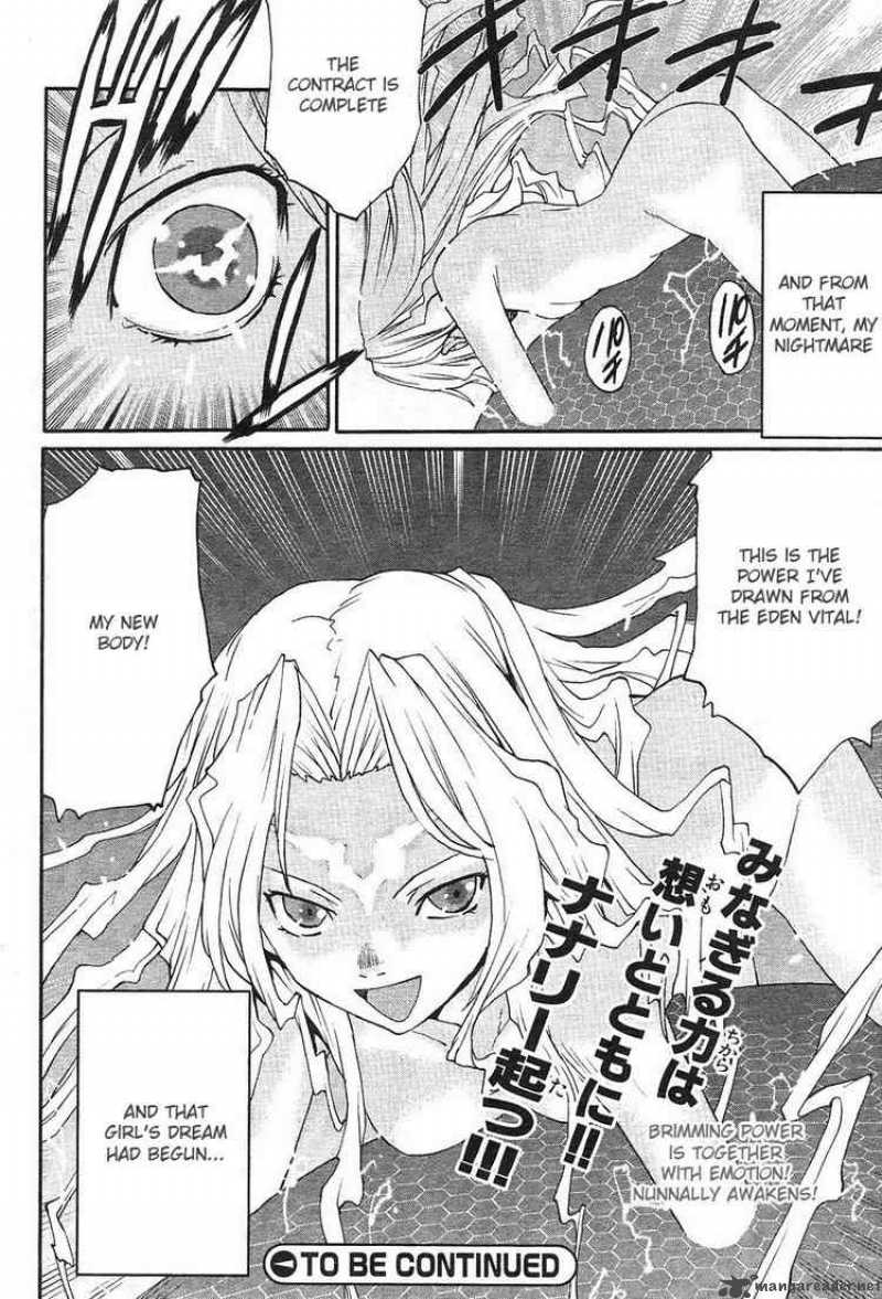 Code Geass Nightmare Of Nunnally 1 42