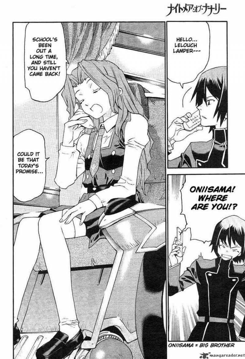 Code Geass Nightmare Of Nunnally 1 7