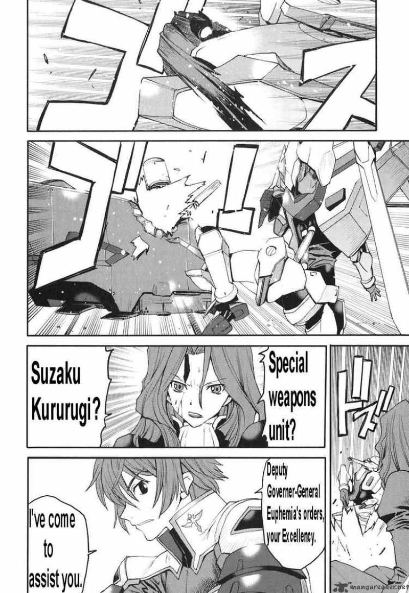 Code Geass Nightmare Of Nunnally 10 11