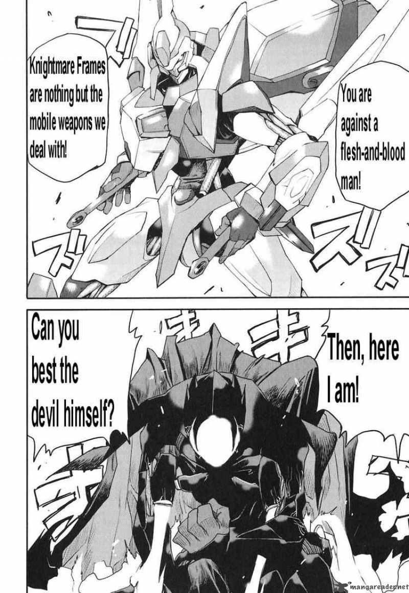 Code Geass Nightmare Of Nunnally 10 13