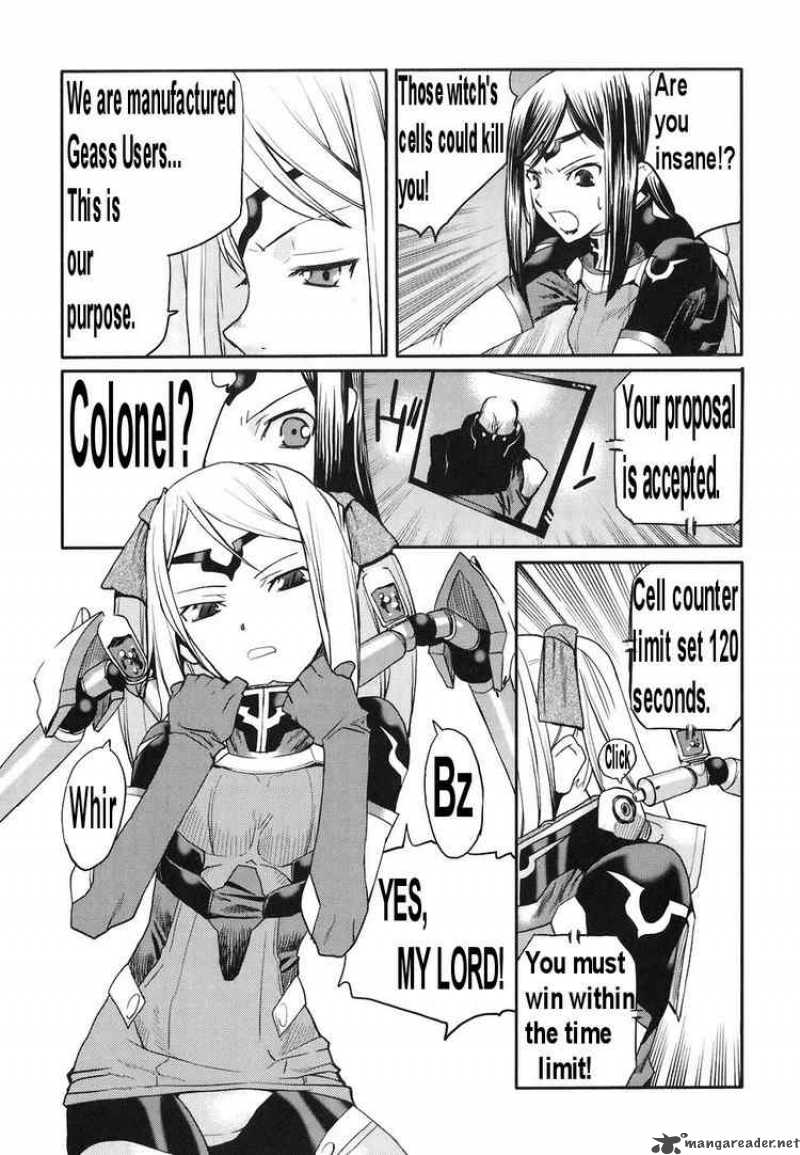 Code Geass Nightmare Of Nunnally 10 16