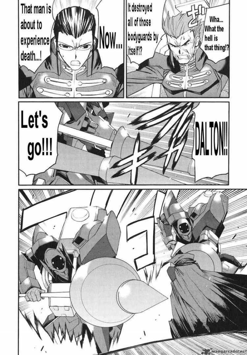 Code Geass Nightmare Of Nunnally 10 2