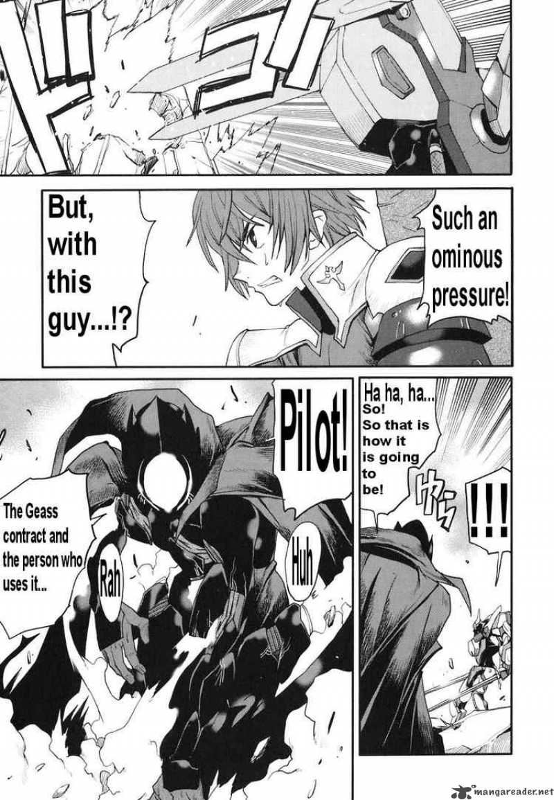 Code Geass Nightmare Of Nunnally 10 20