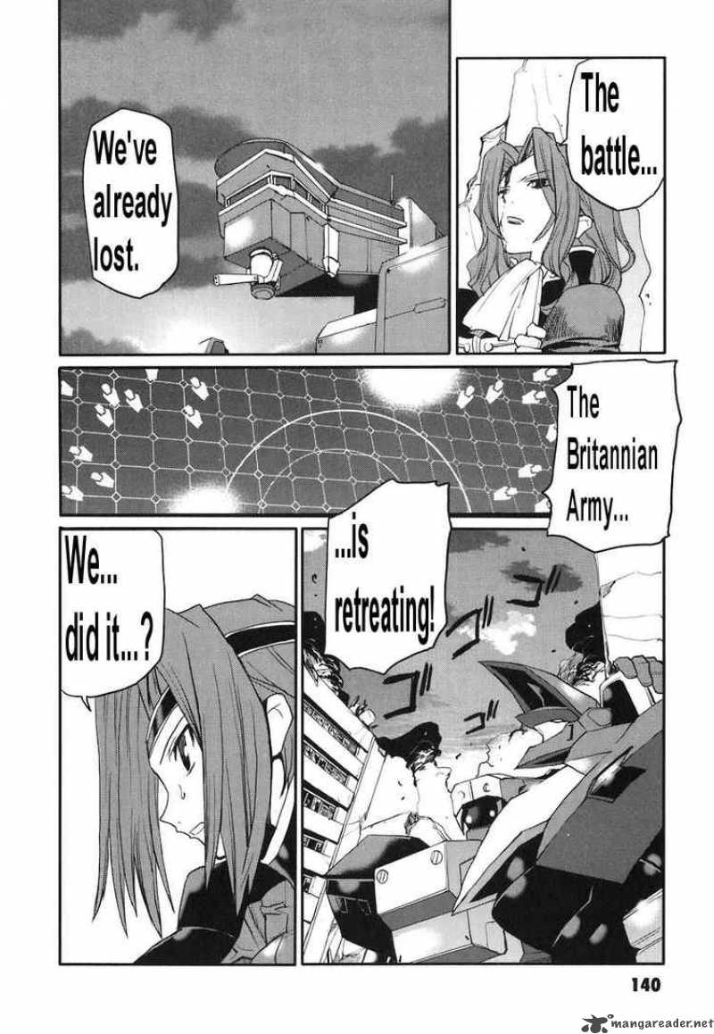 Code Geass Nightmare Of Nunnally 10 23