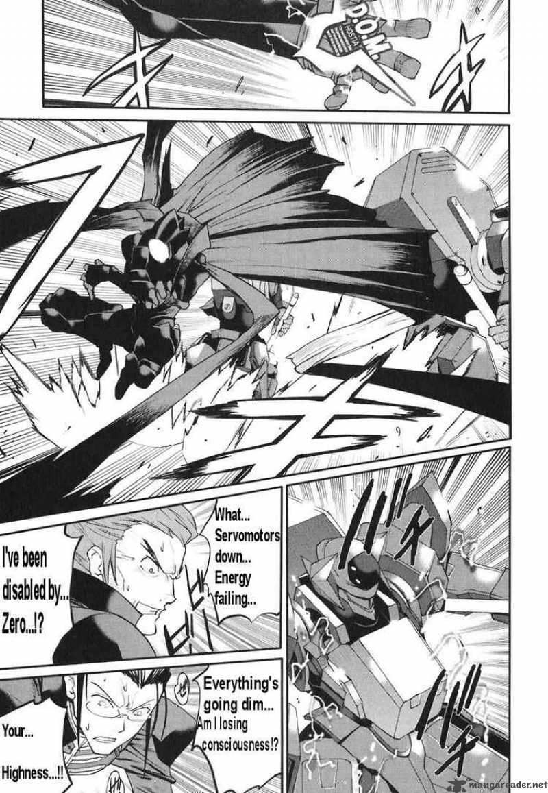 Code Geass Nightmare Of Nunnally 10 3