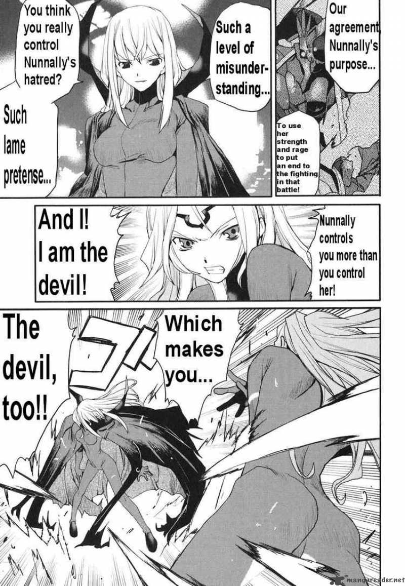 Code Geass Nightmare Of Nunnally 10 38