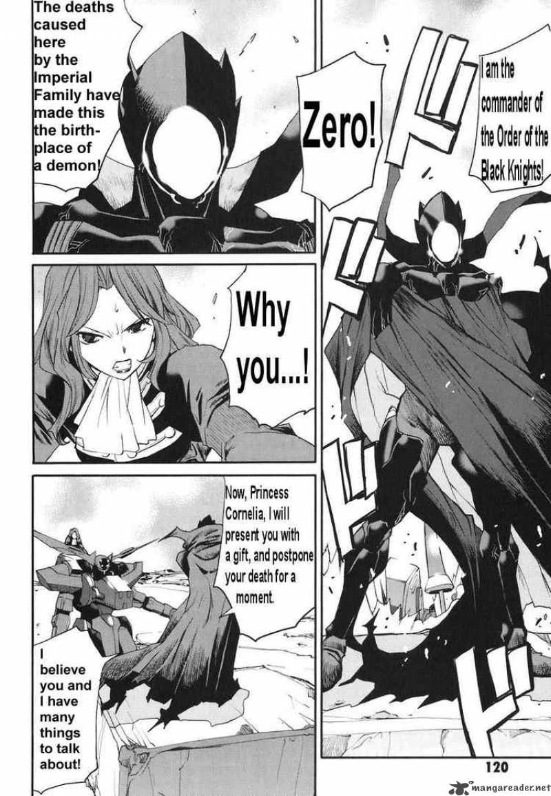 Code Geass Nightmare Of Nunnally 10 4