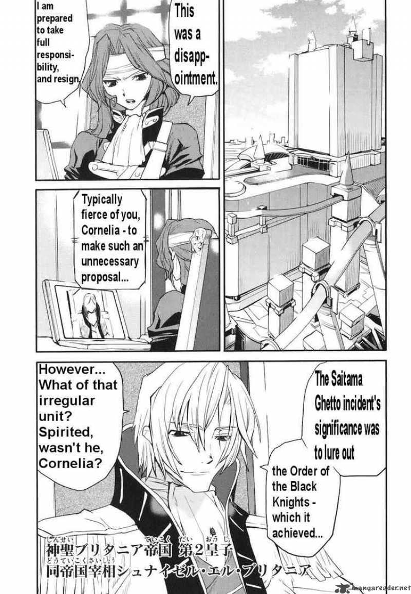 Code Geass Nightmare Of Nunnally 10 40