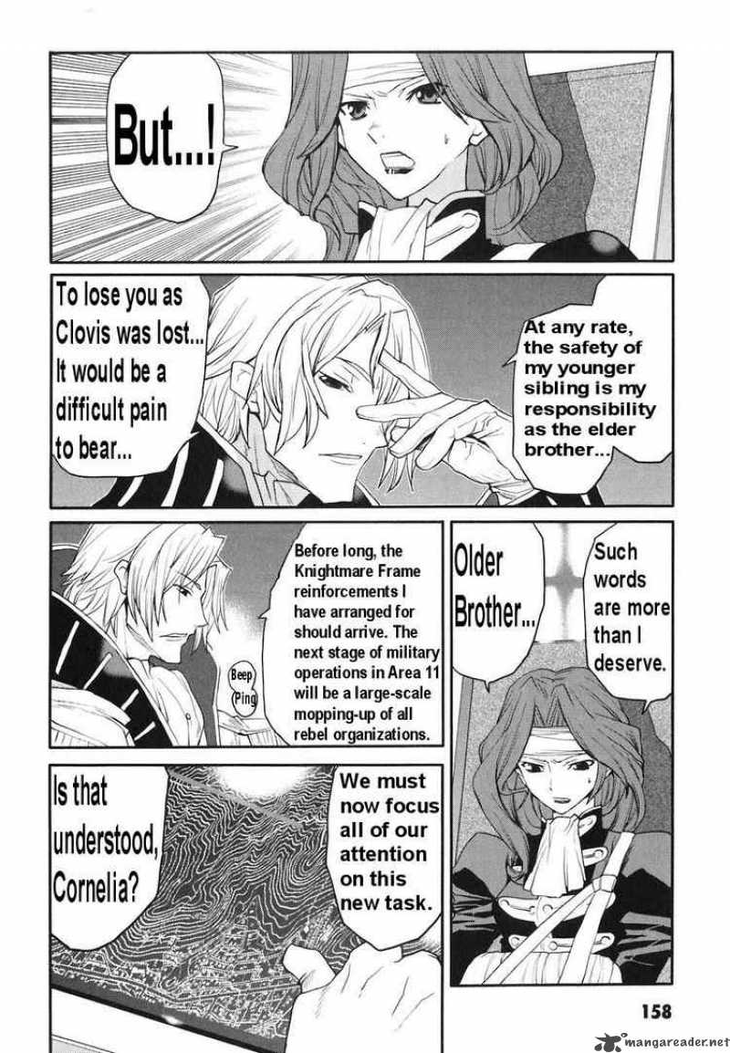Code Geass Nightmare Of Nunnally 10 41