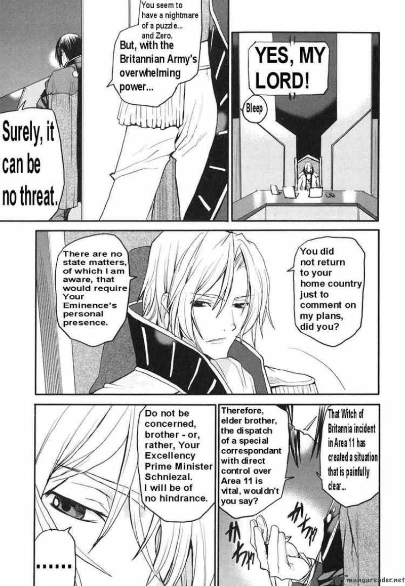 Code Geass Nightmare Of Nunnally 10 42