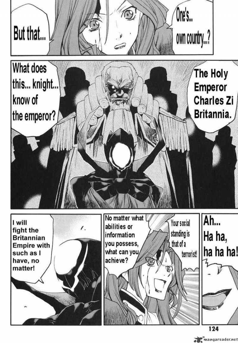 Code Geass Nightmare Of Nunnally 10 8