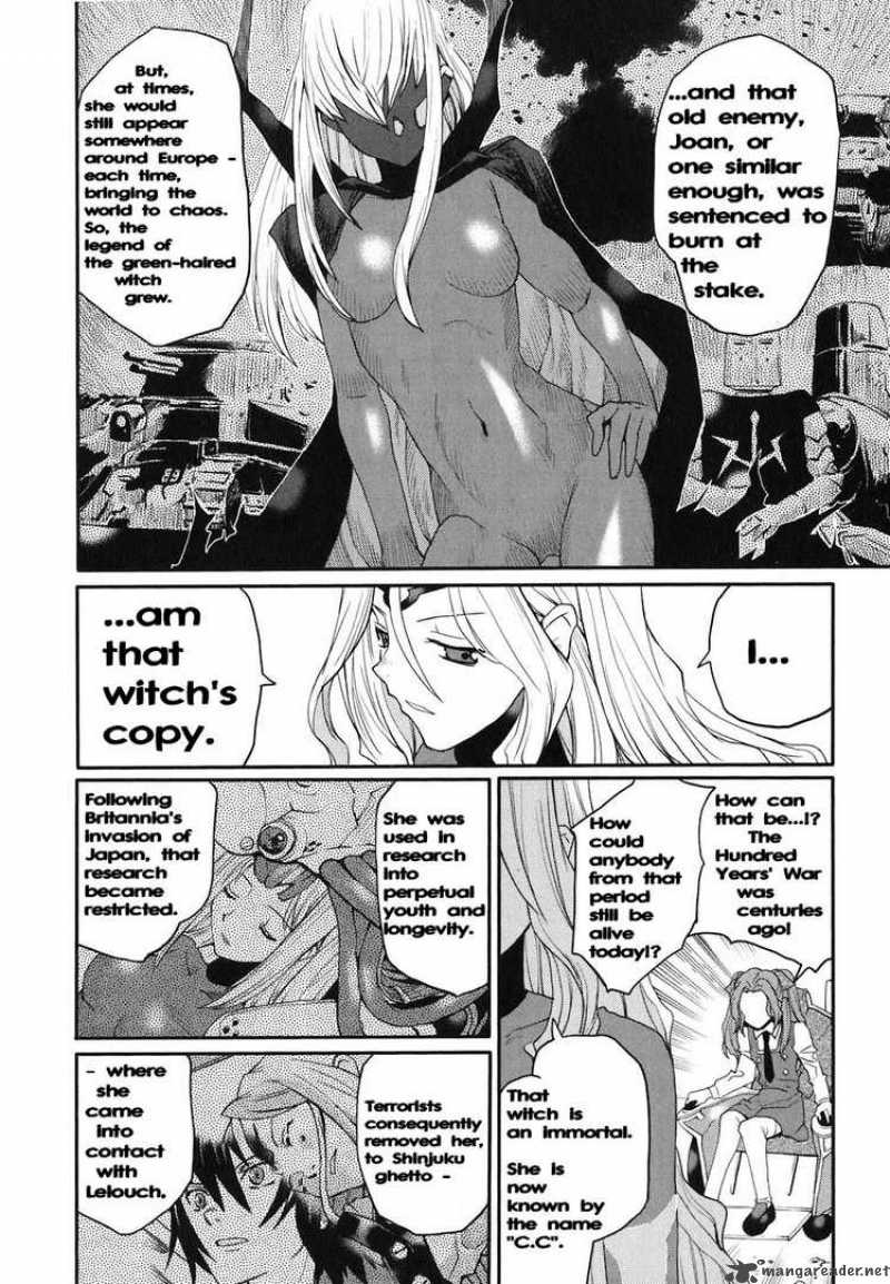 Code Geass Nightmare Of Nunnally 11 17