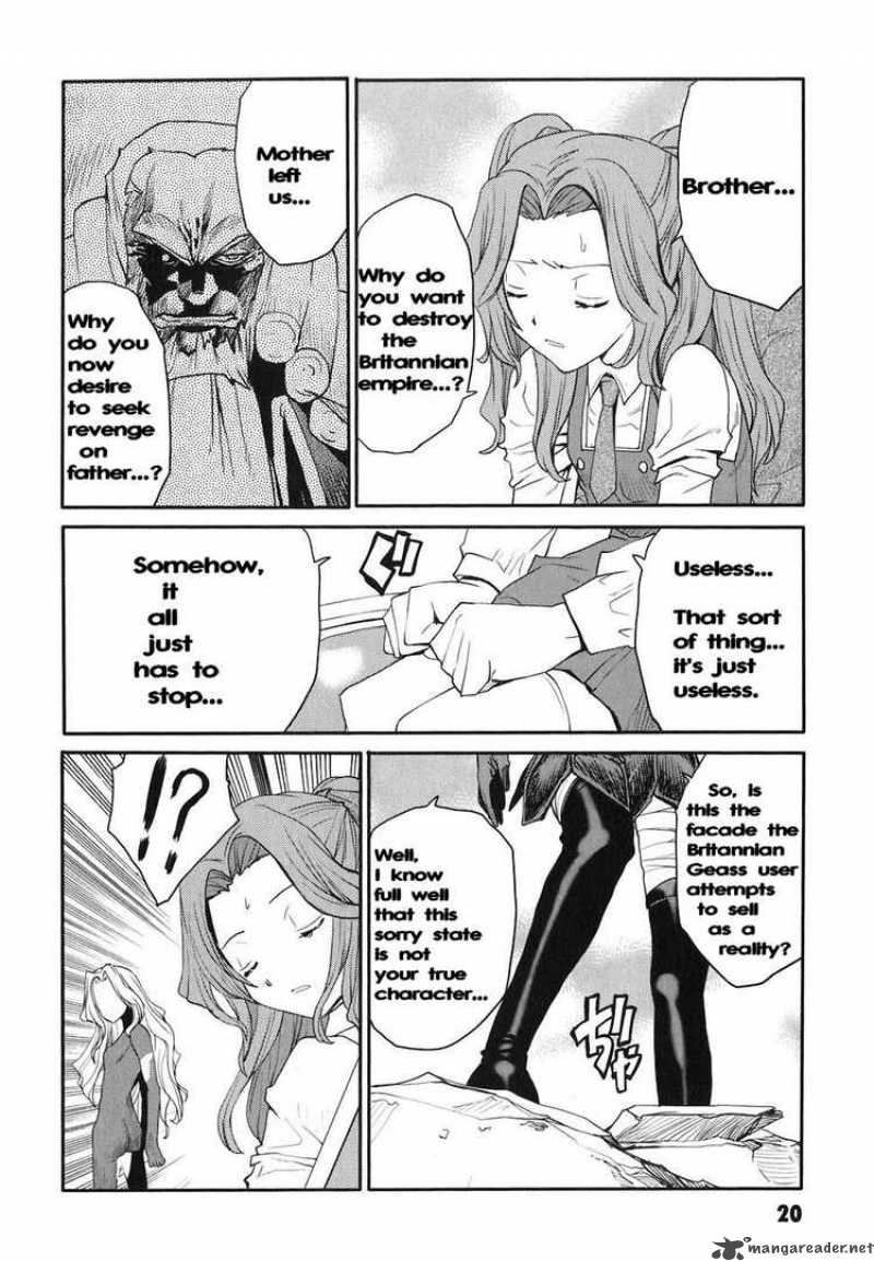Code Geass Nightmare Of Nunnally 11 19