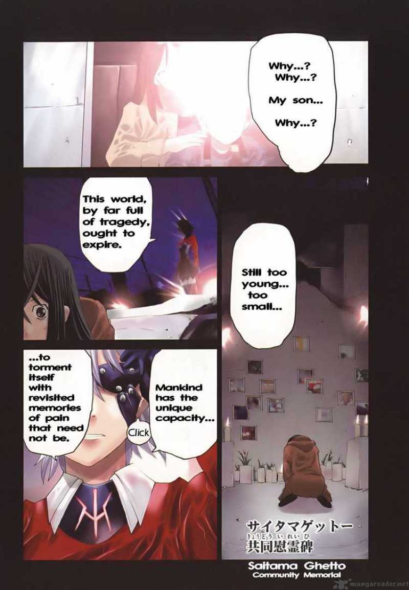 Code Geass Nightmare Of Nunnally 11 2