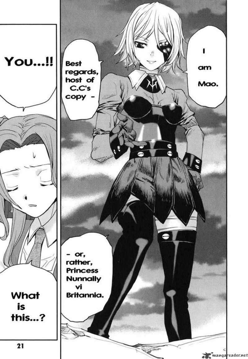 Code Geass Nightmare Of Nunnally 11 20