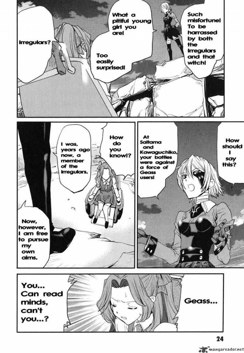 Code Geass Nightmare Of Nunnally 11 23