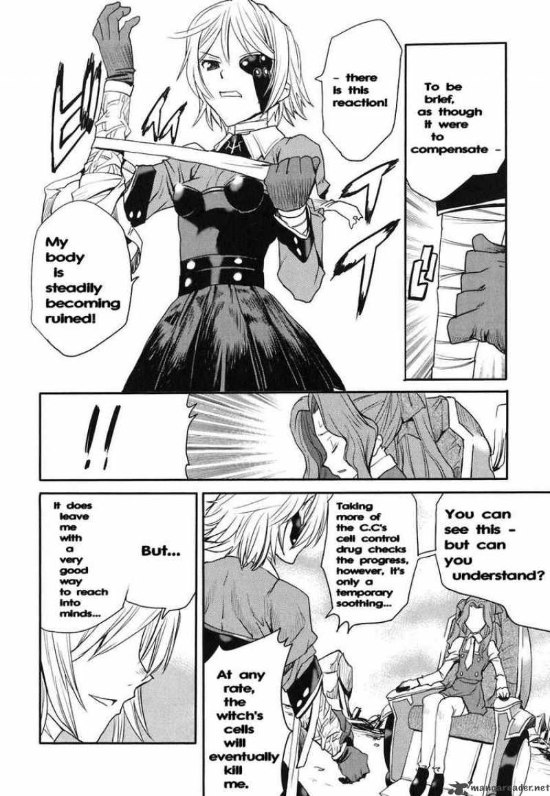 Code Geass Nightmare Of Nunnally 11 25