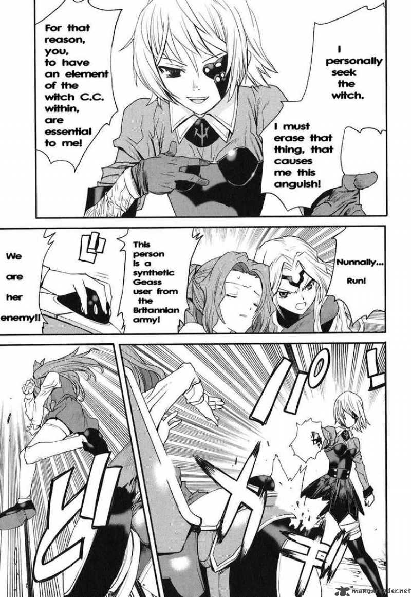 Code Geass Nightmare Of Nunnally 11 26