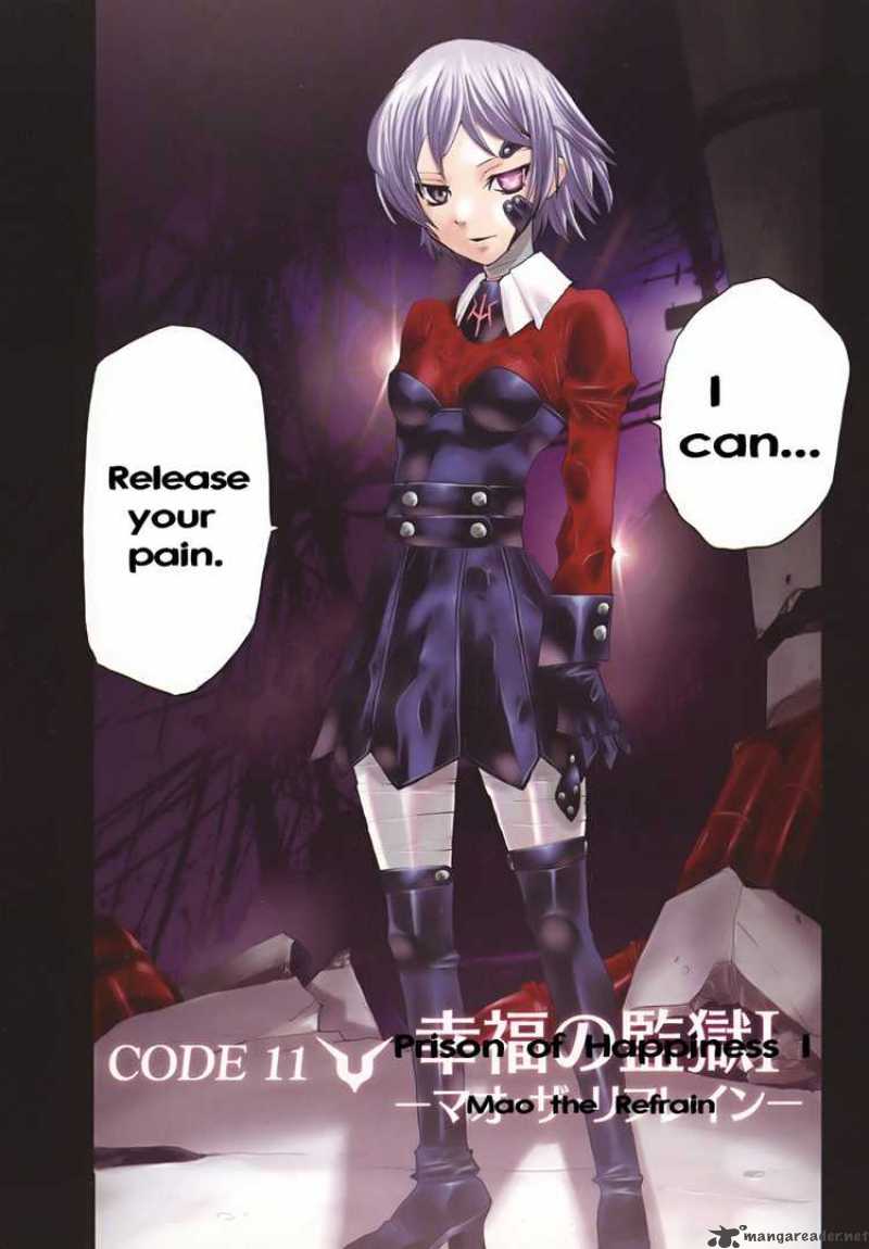 Code Geass Nightmare Of Nunnally 11 3