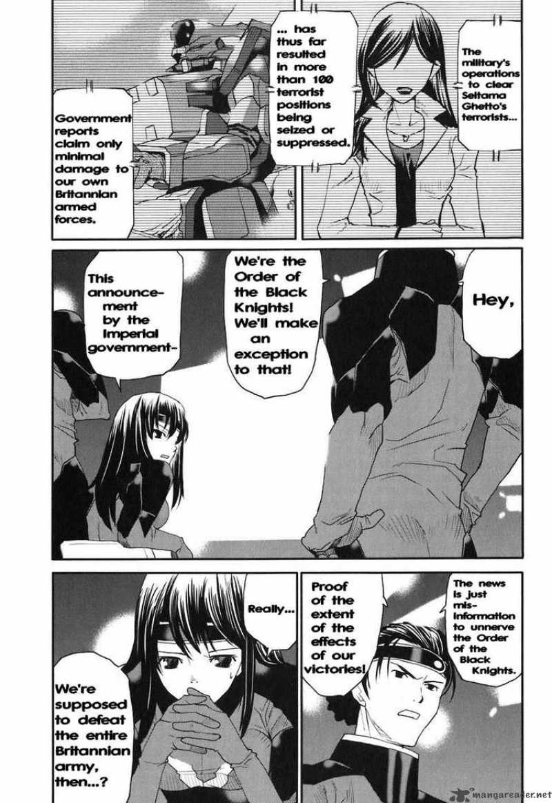 Code Geass Nightmare Of Nunnally 11 4