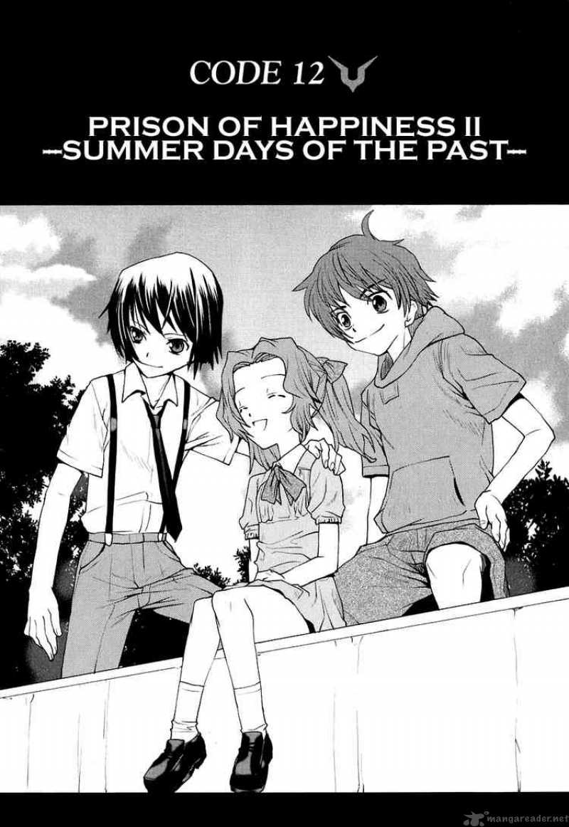 Code Geass Nightmare Of Nunnally 12 1