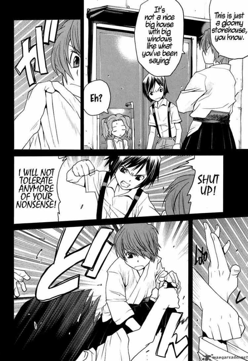 Code Geass Nightmare Of Nunnally 12 10