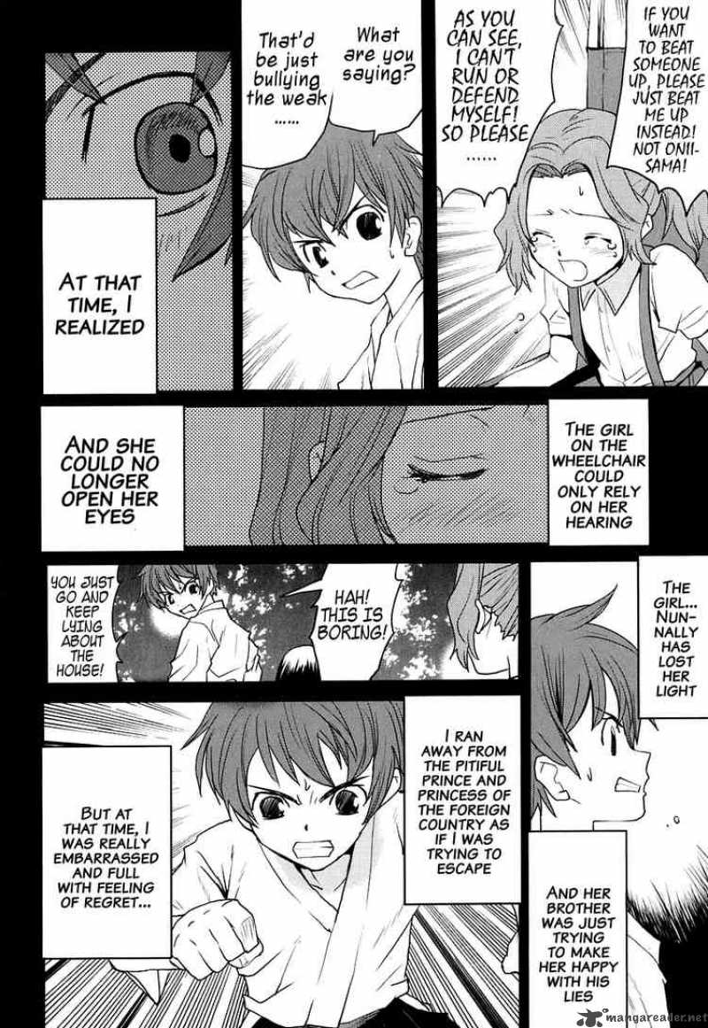 Code Geass Nightmare Of Nunnally 12 12