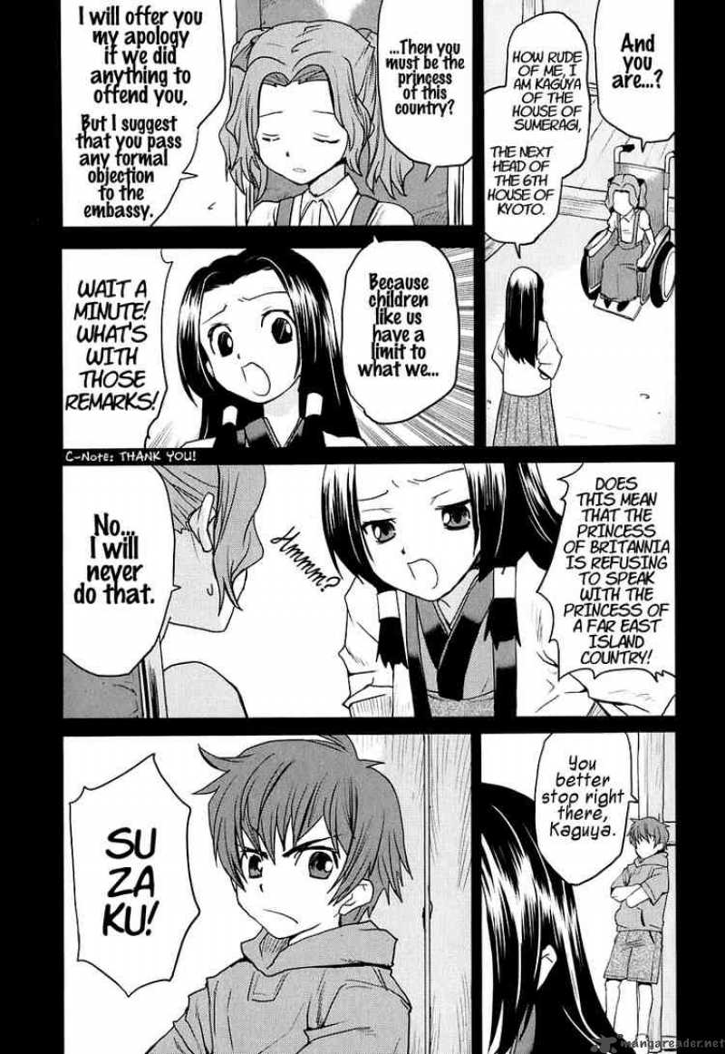 Code Geass Nightmare Of Nunnally 12 15