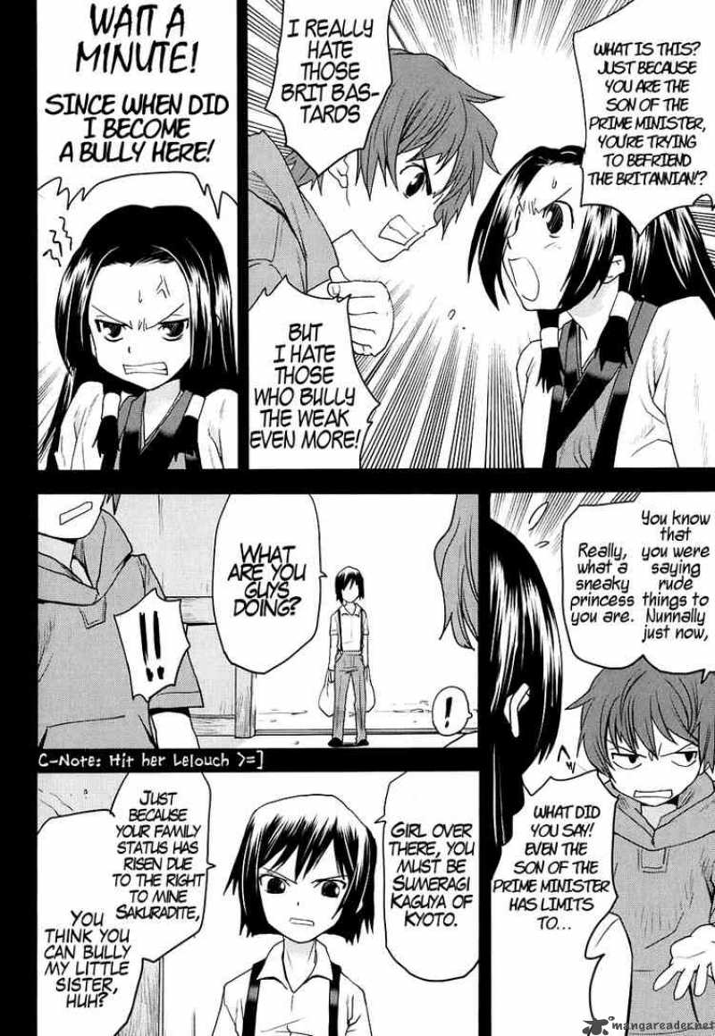 Code Geass Nightmare Of Nunnally 12 16