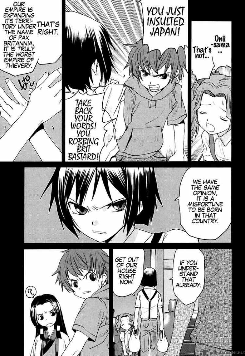 Code Geass Nightmare Of Nunnally 12 17