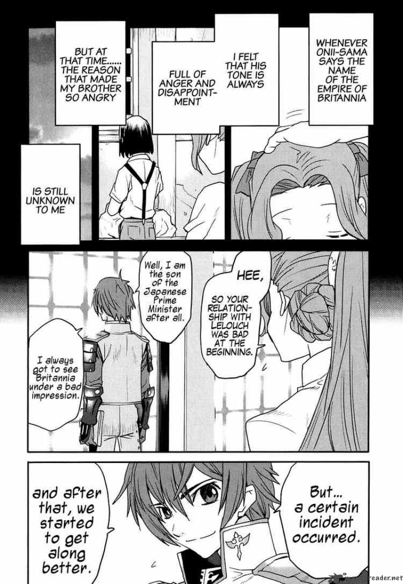 Code Geass Nightmare Of Nunnally 12 18