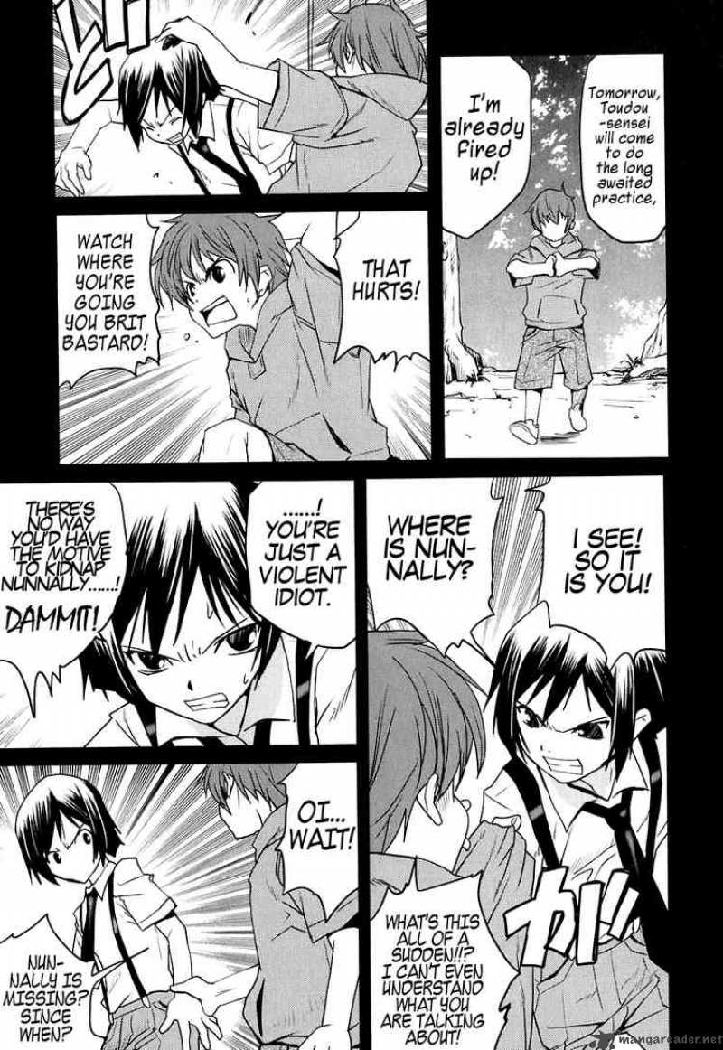 Code Geass Nightmare Of Nunnally 12 19