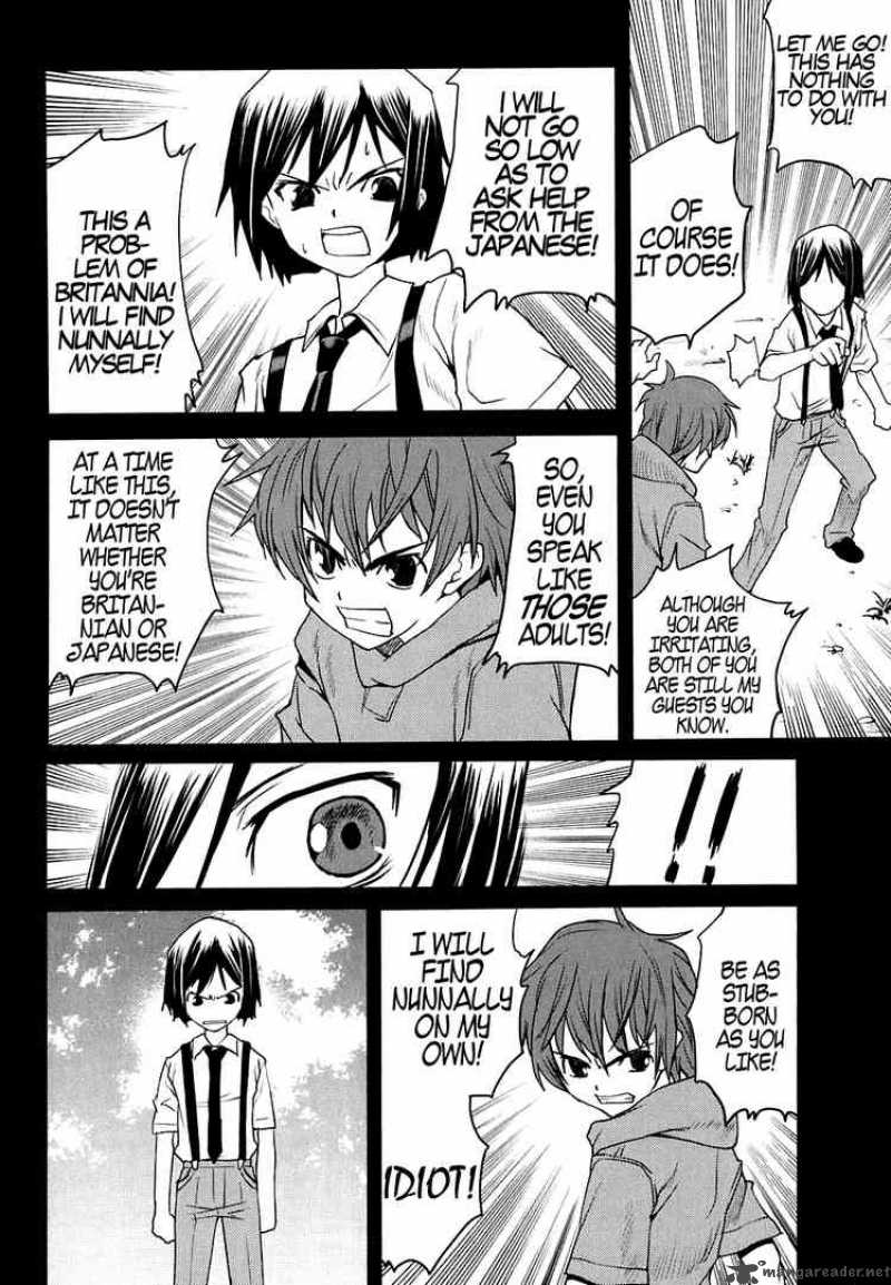 Code Geass Nightmare Of Nunnally 12 20