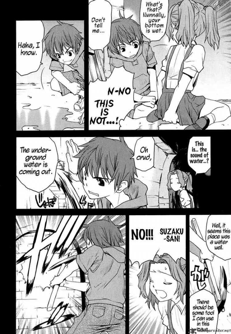 Code Geass Nightmare Of Nunnally 12 24