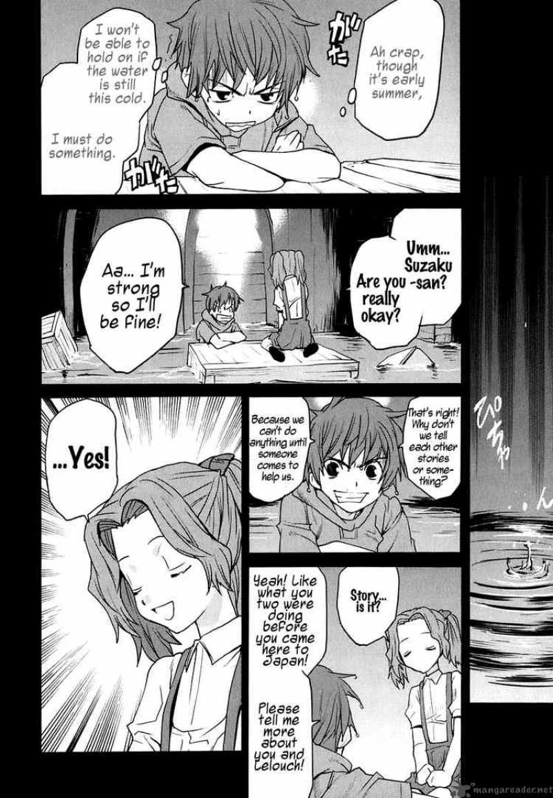 Code Geass Nightmare Of Nunnally 12 26