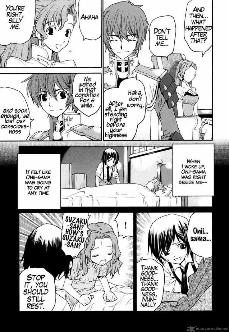 Code Geass Nightmare Of Nunnally 12 27