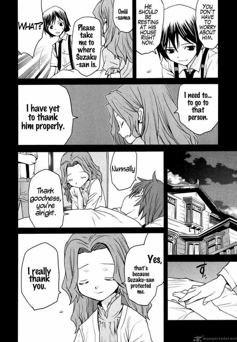 Code Geass Nightmare Of Nunnally 12 28
