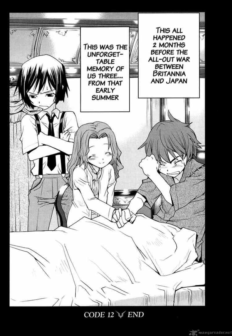 Code Geass Nightmare Of Nunnally 12 32