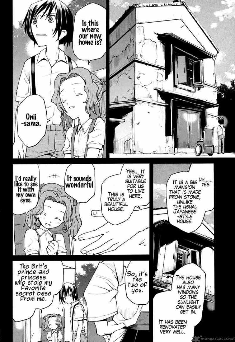 Code Geass Nightmare Of Nunnally 12 8