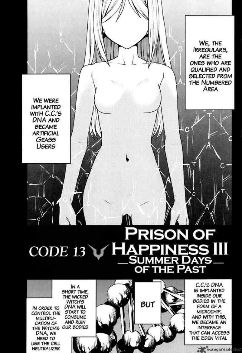 Code Geass Nightmare Of Nunnally 13 1
