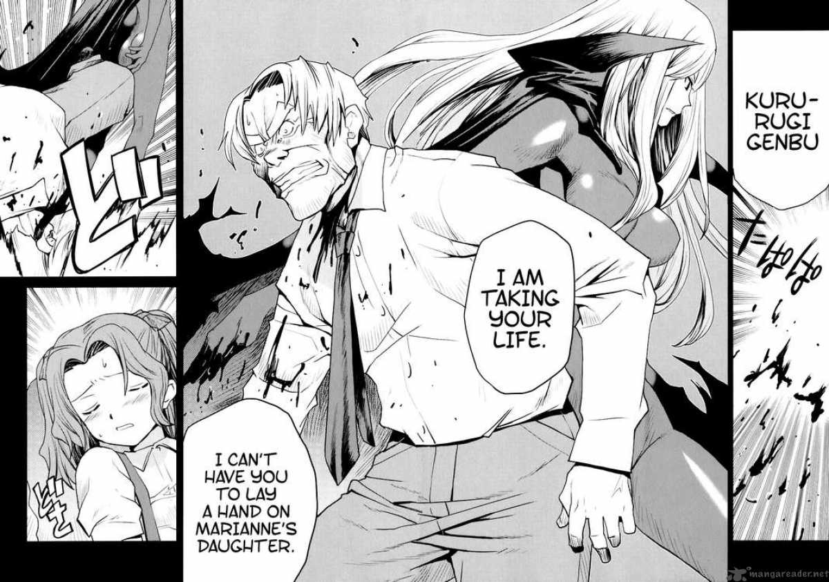 Code Geass Nightmare Of Nunnally 13 10