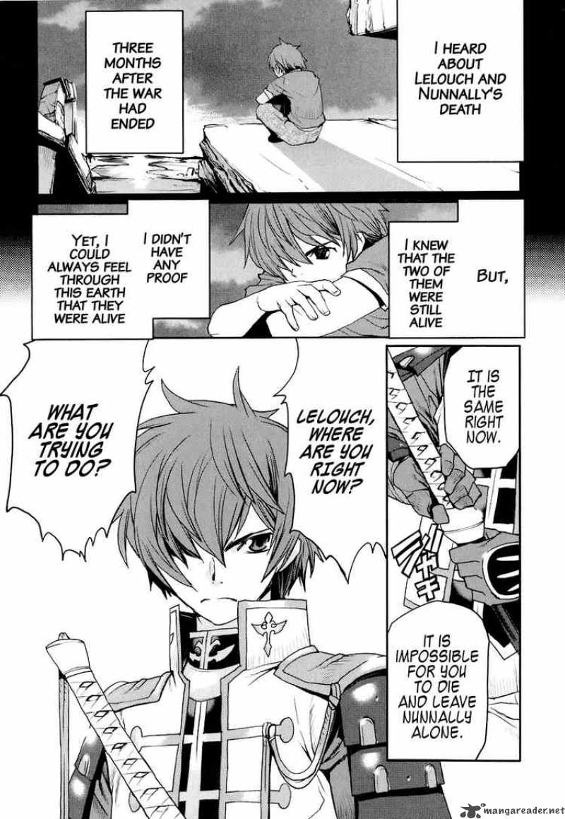 Code Geass Nightmare Of Nunnally 13 15