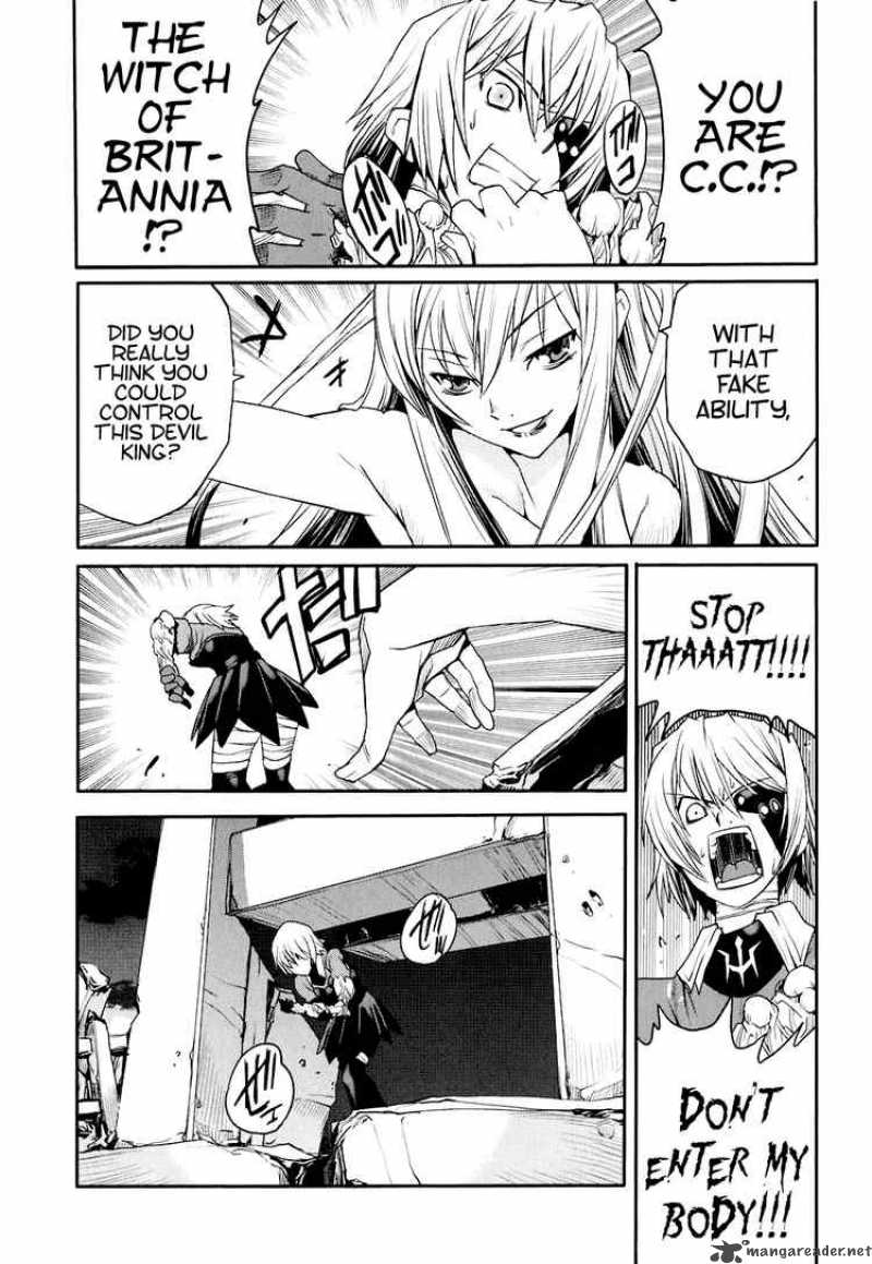 Code Geass Nightmare Of Nunnally 13 21