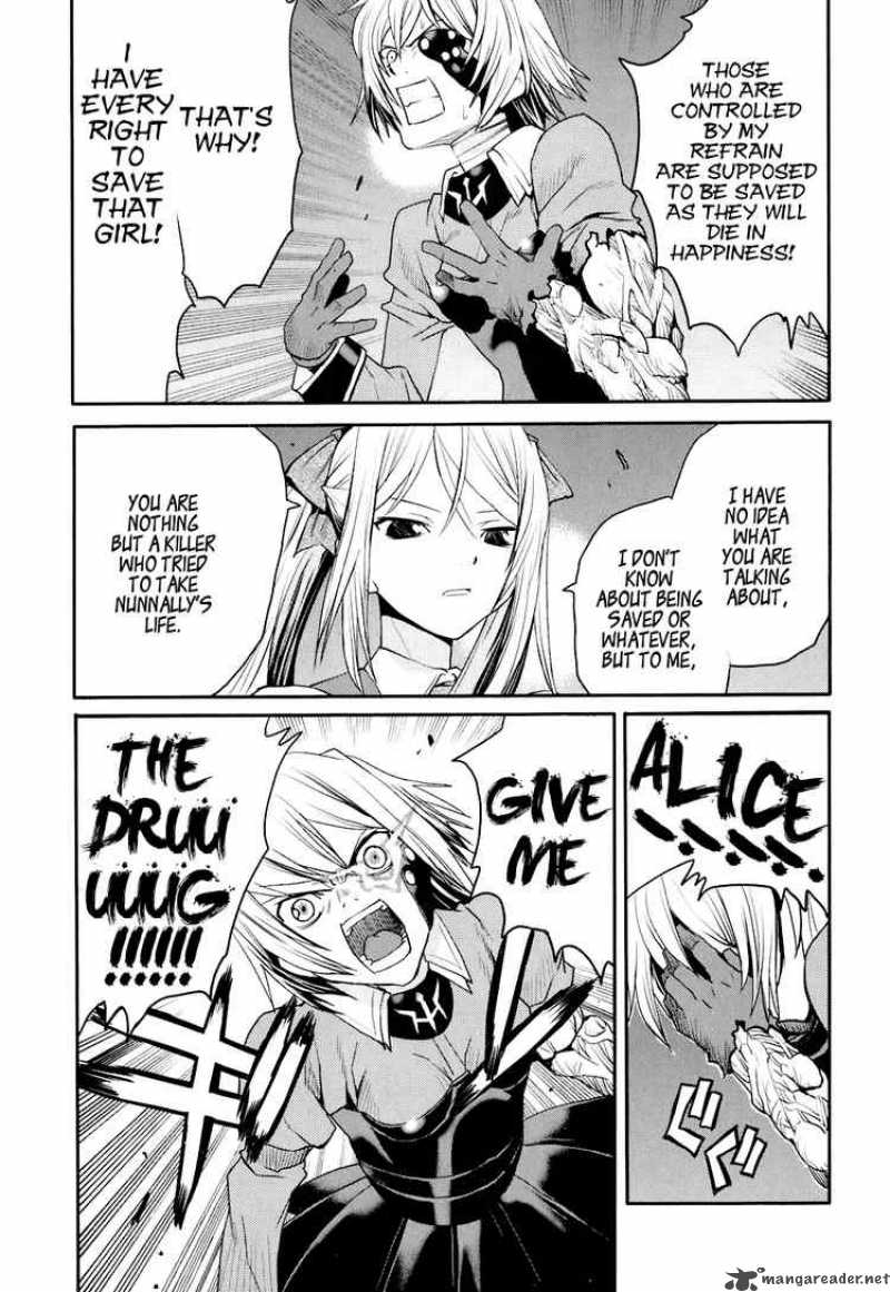 Code Geass Nightmare Of Nunnally 13 23