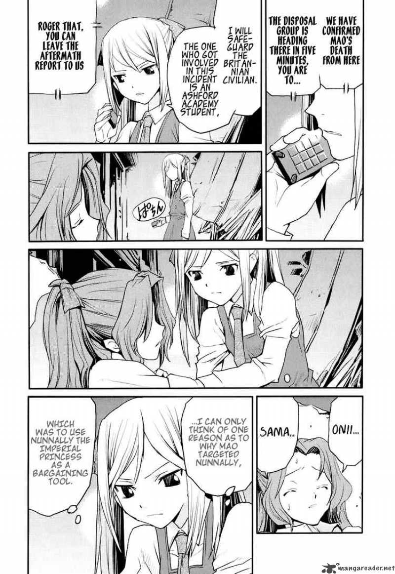 Code Geass Nightmare Of Nunnally 13 28