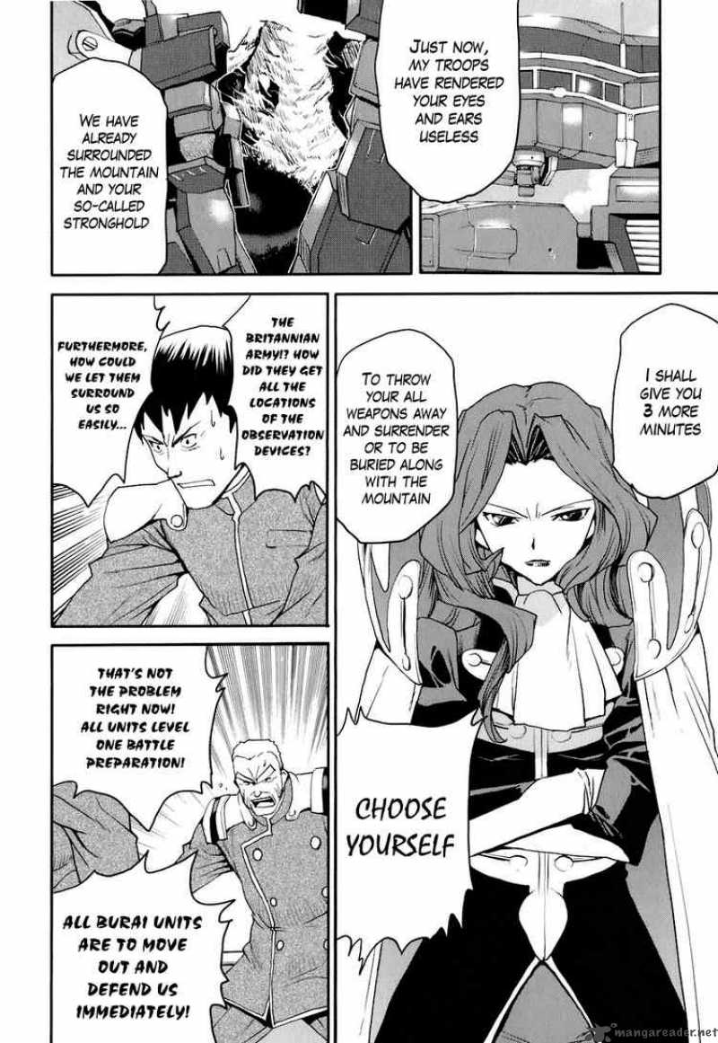 Code Geass Nightmare Of Nunnally 14 16